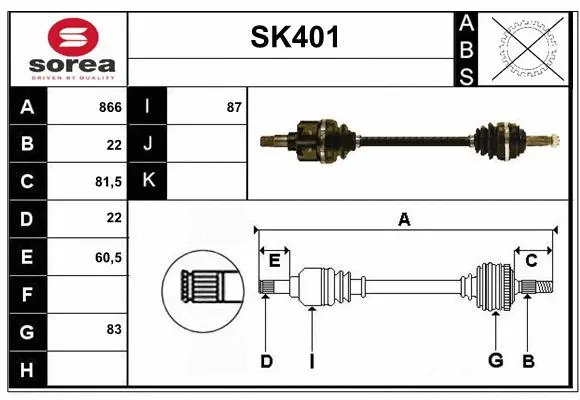 Drive Shaft (SK401)