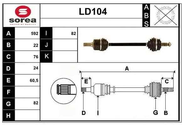 Drive Shaft (LD104)