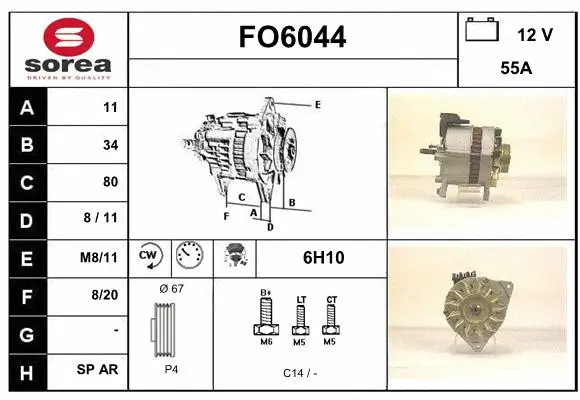 Alternator (FO6044)