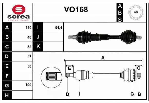 Drive Shaft (VO168)