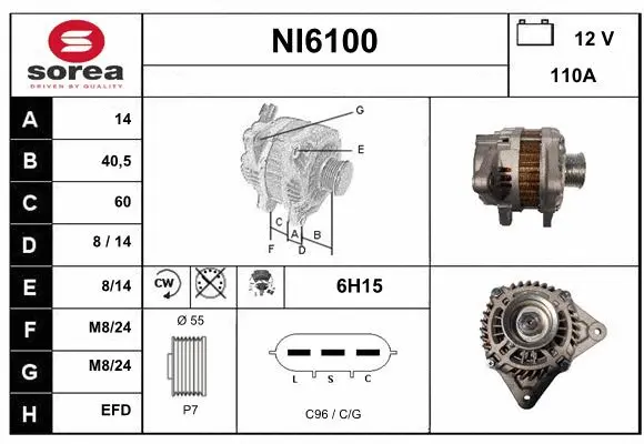 Alternator (NI6100)