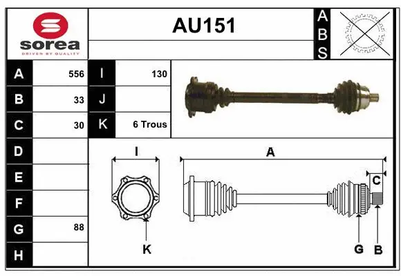 Drive Shaft (AU151)