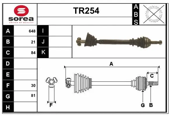 Drive Shaft (TR254)