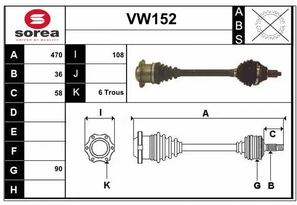 Drive Shaft (VW152)