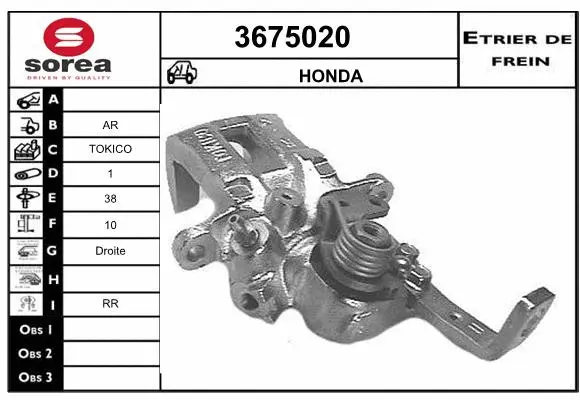Brake Caliper (3675020)