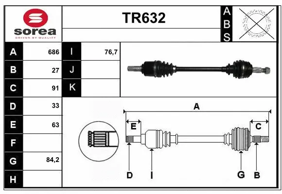 Drive Shaft (TR632)