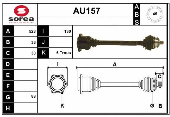 Drive Shaft (AU157)