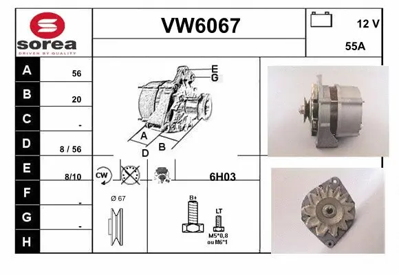 Alternator (VW6067)