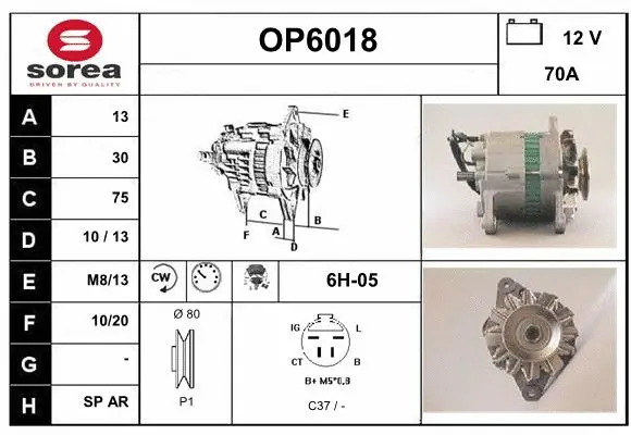 Alternator (OP6018)