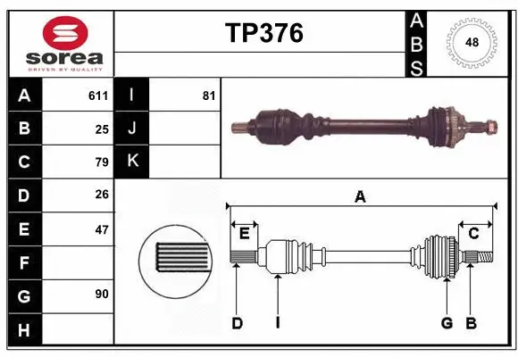 Drive Shaft (TP376)