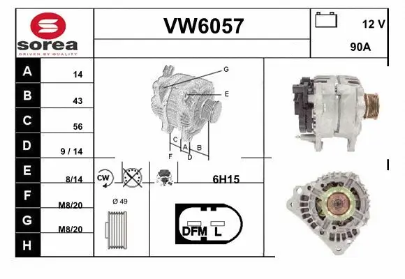 Alternator (VW6057)