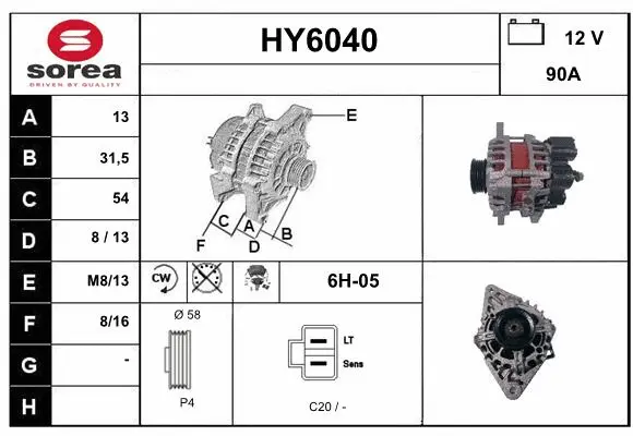Alternator (HY6040)