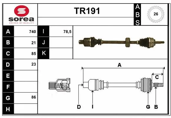 Drive Shaft (TR191)