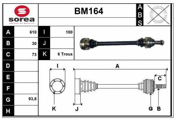 Drive Shaft (BM164)