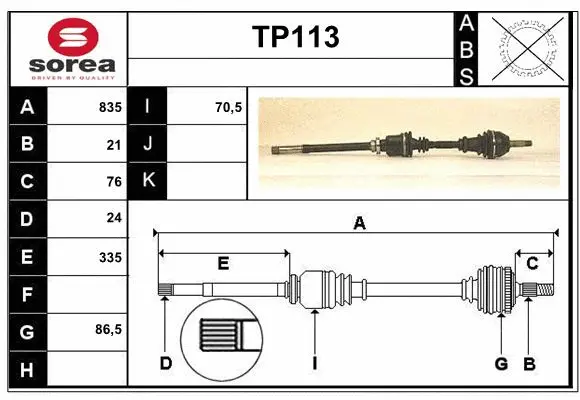Drive Shaft (TP113)