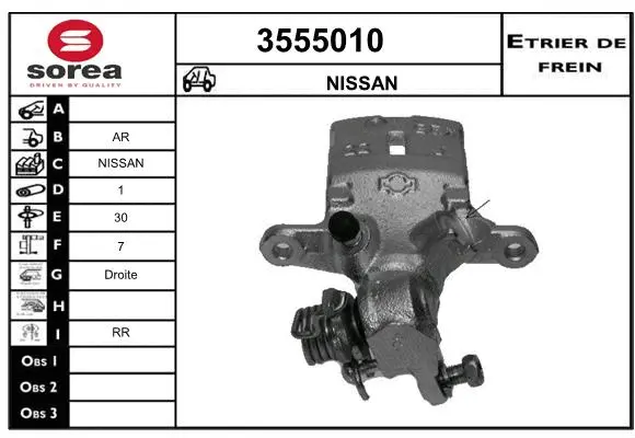 Brake Caliper (3555010)