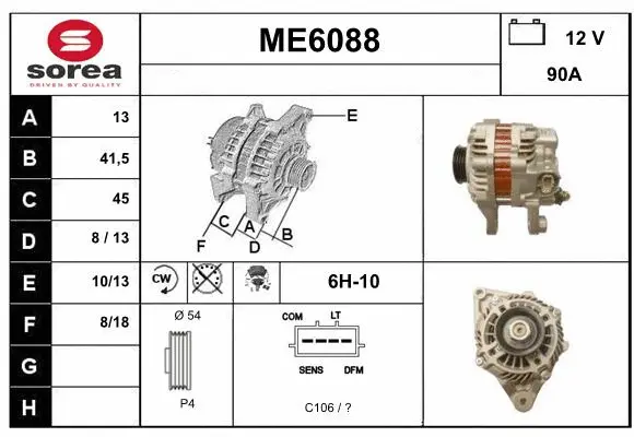 Alternator (ME6088)
