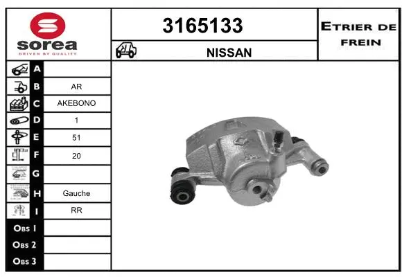 Brake Caliper (3165133)