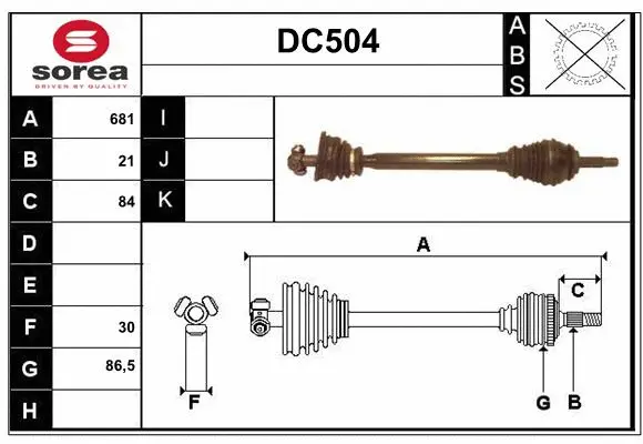 Drive Shaft (DC504)