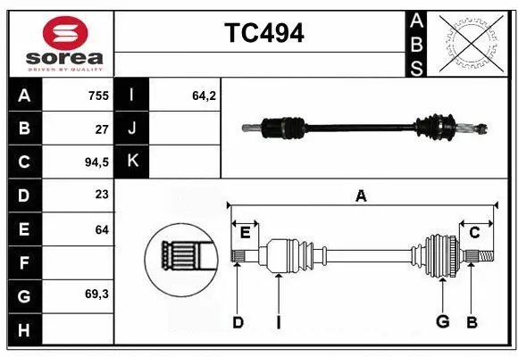 Drive Shaft (TC494)