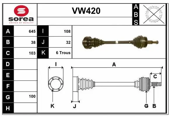 Drive Shaft (VW420)