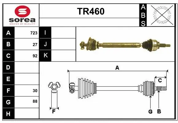 Drive Shaft (TR460)