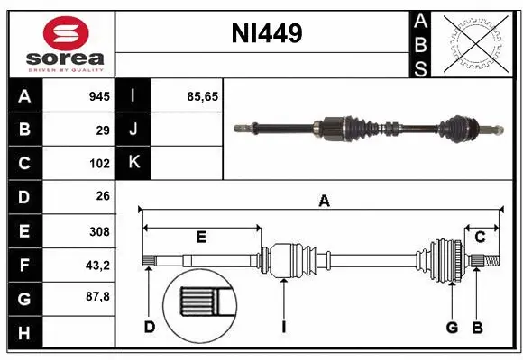 Drive Shaft (NI449)