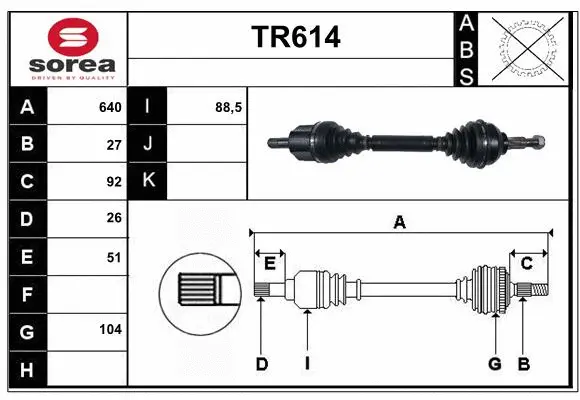 Drive Shaft (TR614)