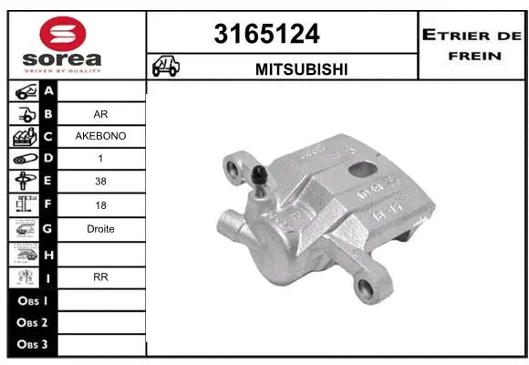 Brake Caliper (3165124)