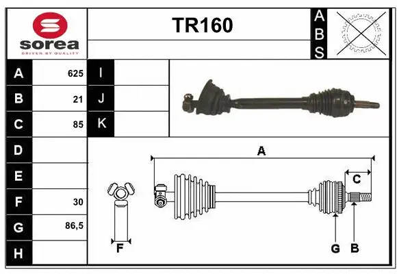 Drive Shaft (TR160)