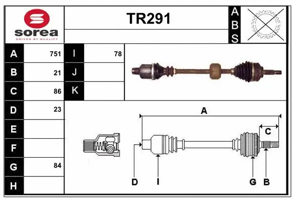 Drive Shaft (TR291)