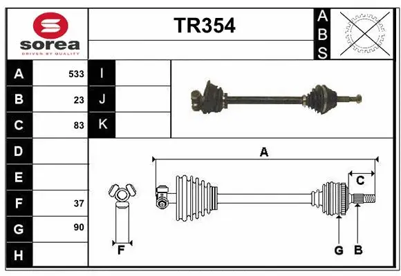 Drive Shaft (TR354)