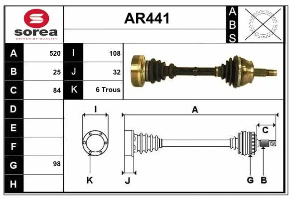 Drive Shaft (AR441)