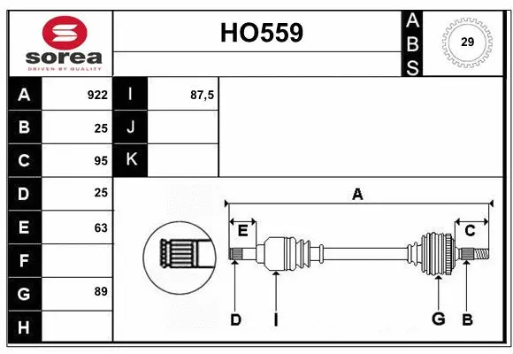 Drive Shaft (HO559)