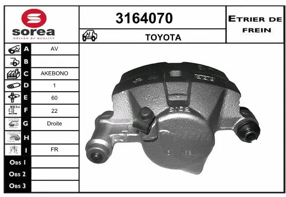 Brake Caliper (3164070)