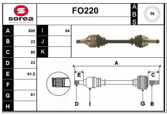 Drive Shaft (FO220)