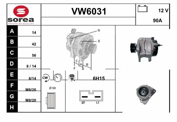 Alternator (VW6031)