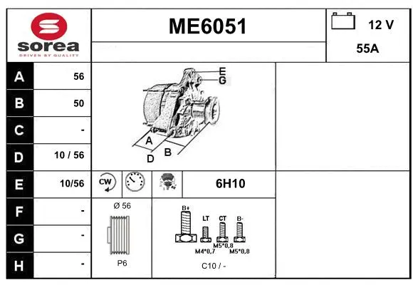 Alternator (ME6051)
