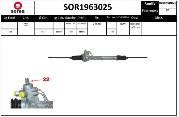 Steering Gear (SOR1963025)