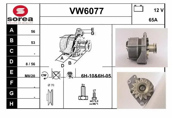 Alternator (VW6077)