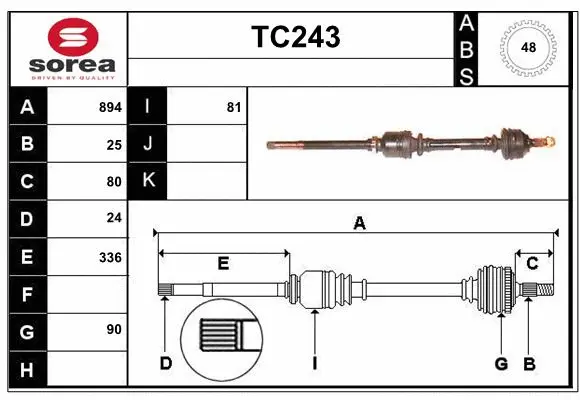 Drive Shaft (TC243)