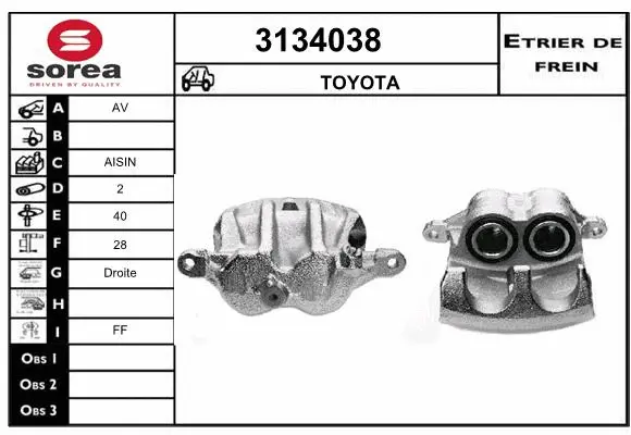 Brake Caliper (3134038)