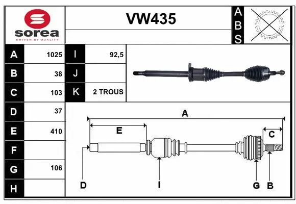 Drive Shaft (VW435)
