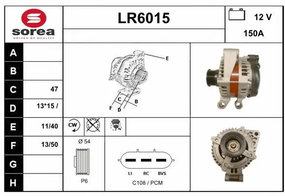 Alternator (LR6015)