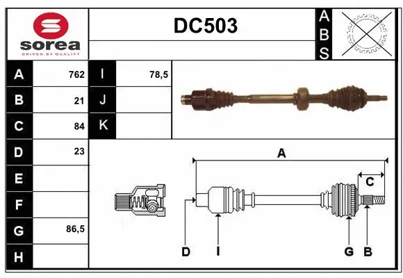 Drive Shaft (DC503)