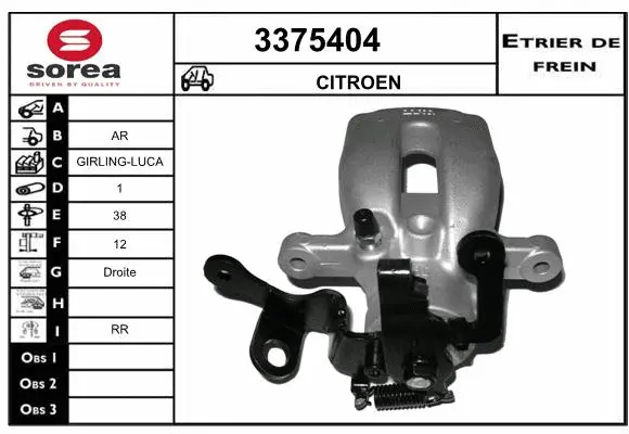 Brake Caliper (3375404)