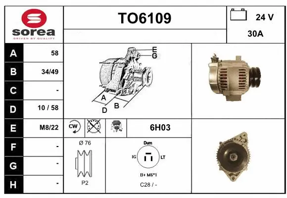 Alternator (TO6109)