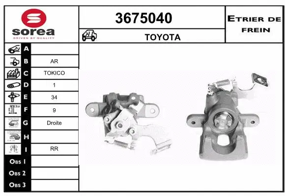 Brake Caliper (3675040)