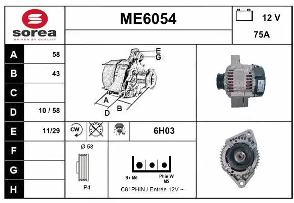 Alternator (ME6054)