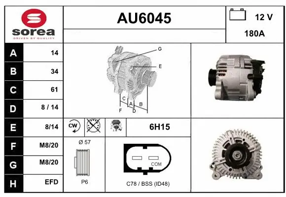 Alternator (AU6045)